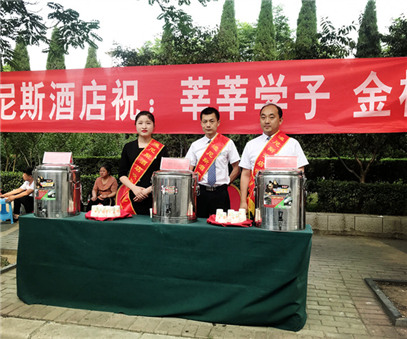 高考，也是我們的“考試”